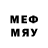 МДМА VHQ Natali Welyr