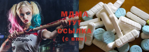 дистиллят марихуана Ельня