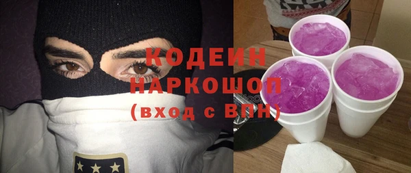 не бодяженный Елабуга