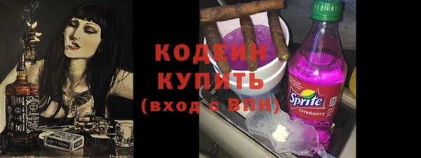 не бодяженный Елабуга