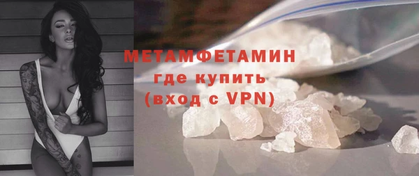 не бодяженный Елабуга