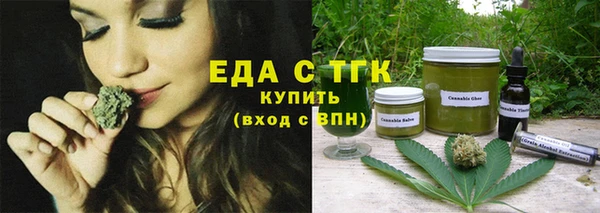 не бодяженный Елабуга