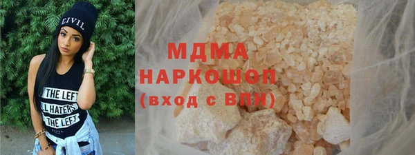 не бодяженный Елабуга