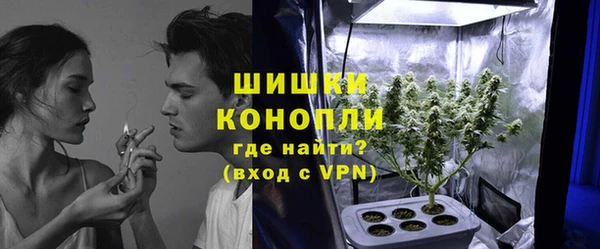 не бодяженный Елабуга